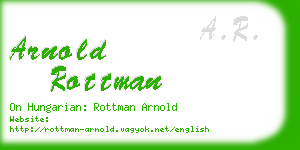 arnold rottman business card